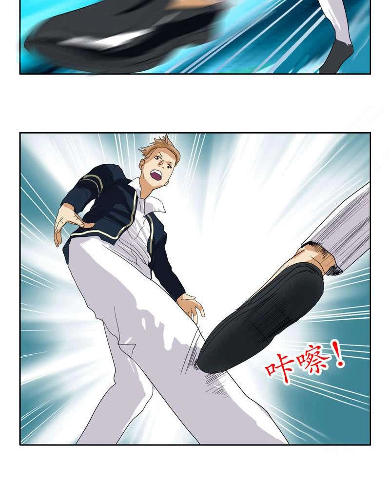 Đô Thị Cực Phẩm Y Tiên Chapter 62 - 15