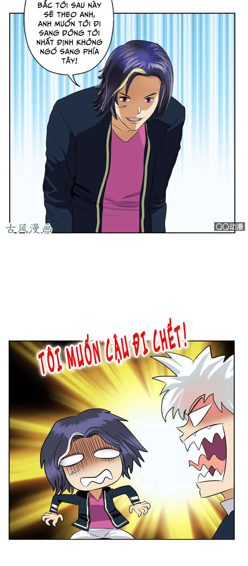 Đô Thị Cực Phẩm Y Tiên Chapter 63 - 17