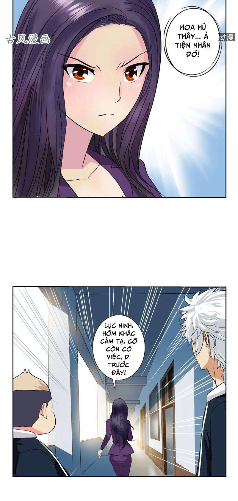 Đô Thị Cực Phẩm Y Tiên Chapter 66 - 14