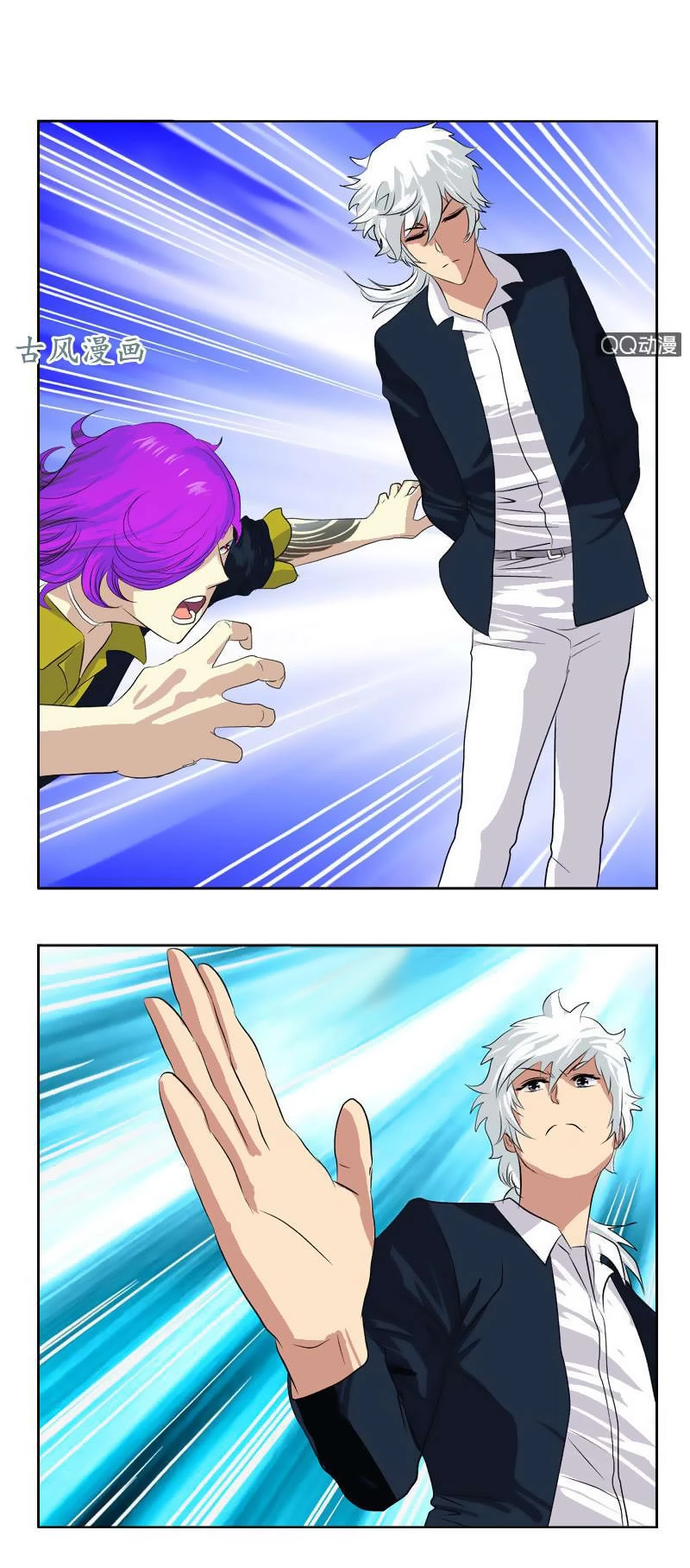 Đô Thị Cực Phẩm Y Tiên Chapter 69 - 5