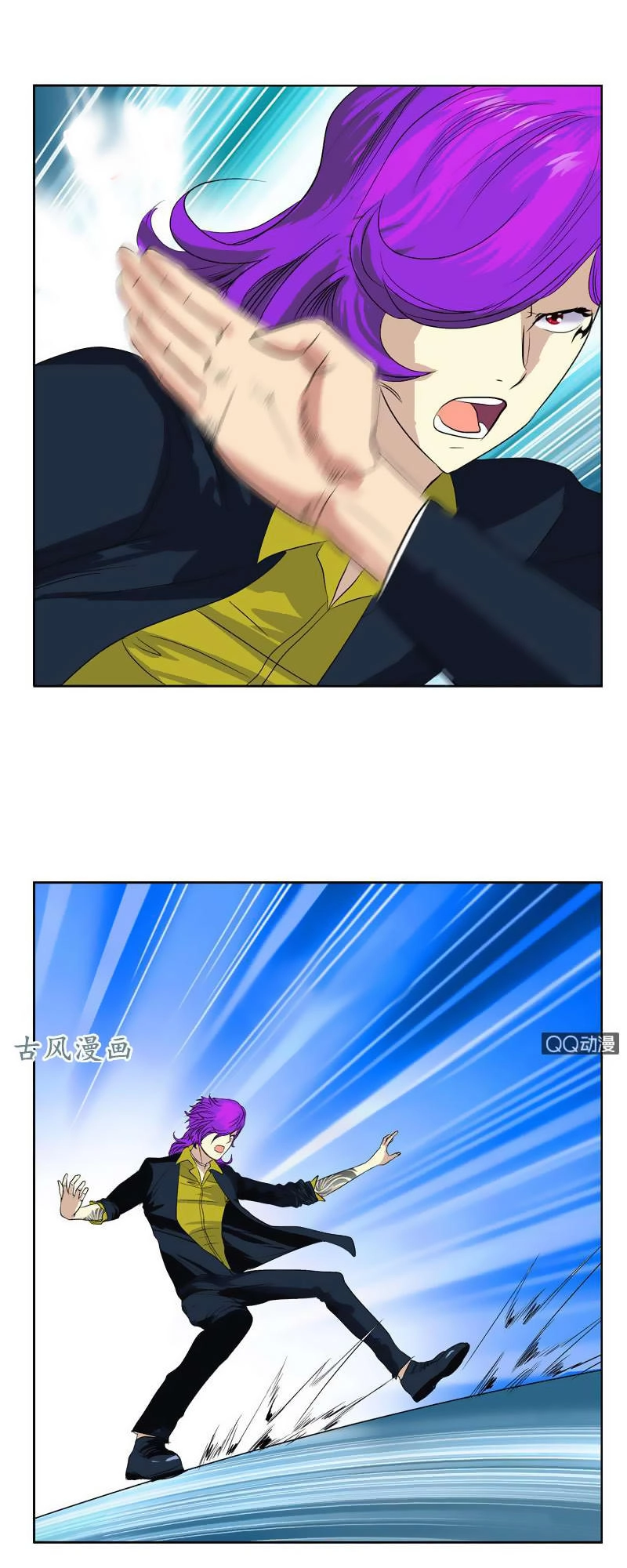 Đô Thị Cực Phẩm Y Tiên Chapter 69 - 6