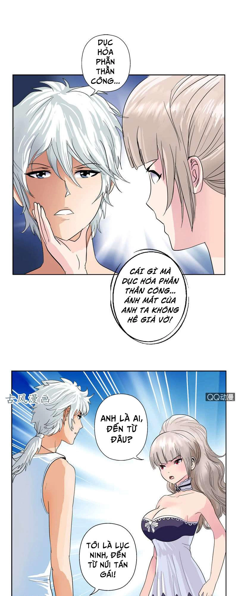 Đô Thị Cực Phẩm Y Tiên Chapter 71 - 14