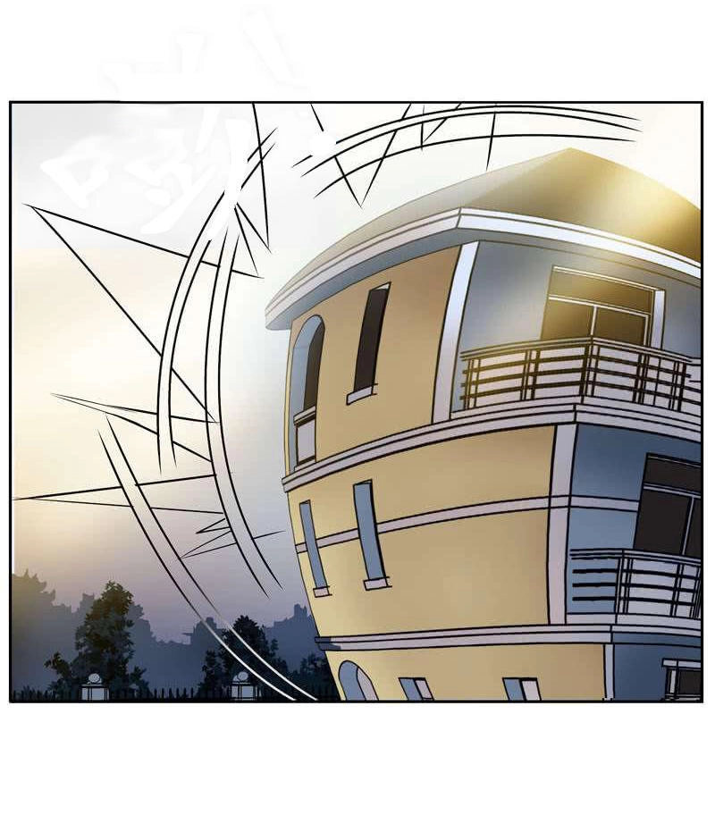 Đô Thị Cực Phẩm Y Tiên Chapter 71 - 17