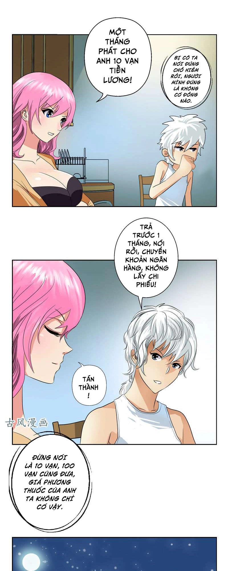 Đô Thị Cực Phẩm Y Tiên Chapter 72 - 6