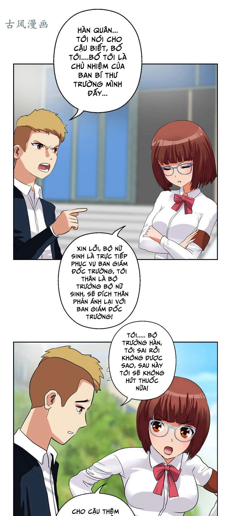 Đô Thị Cực Phẩm Y Tiên Chapter 73 - 6