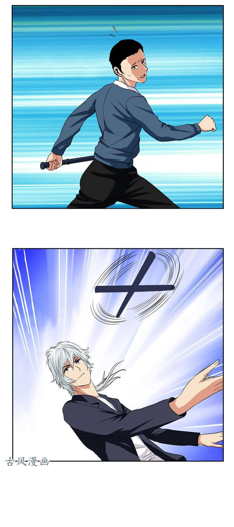 Đô Thị Cực Phẩm Y Tiên Chapter 76 - 8