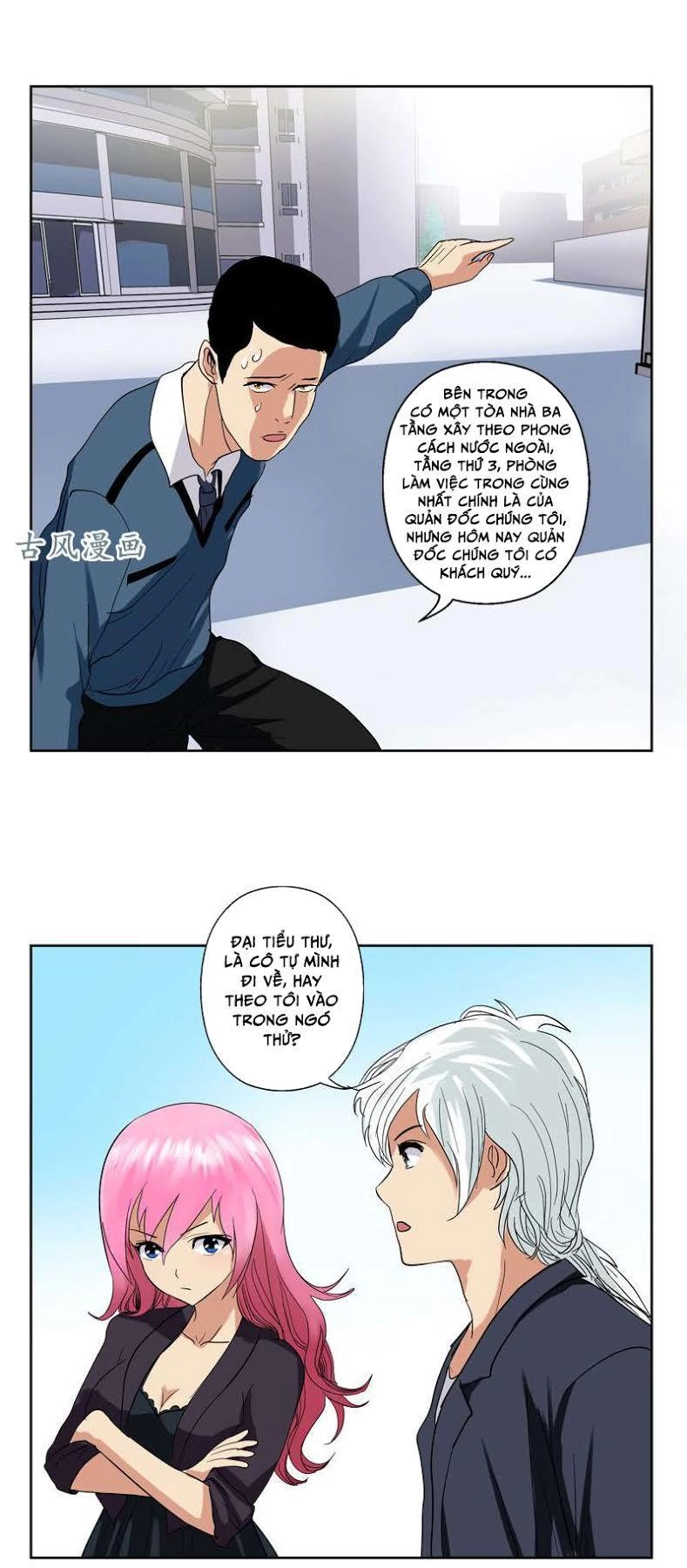 Đô Thị Cực Phẩm Y Tiên Chapter 76 - 11