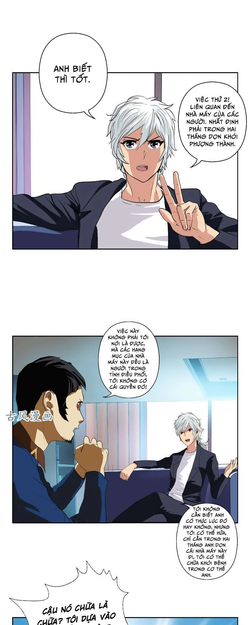 Đô Thị Cực Phẩm Y Tiên Chapter 77 - 15