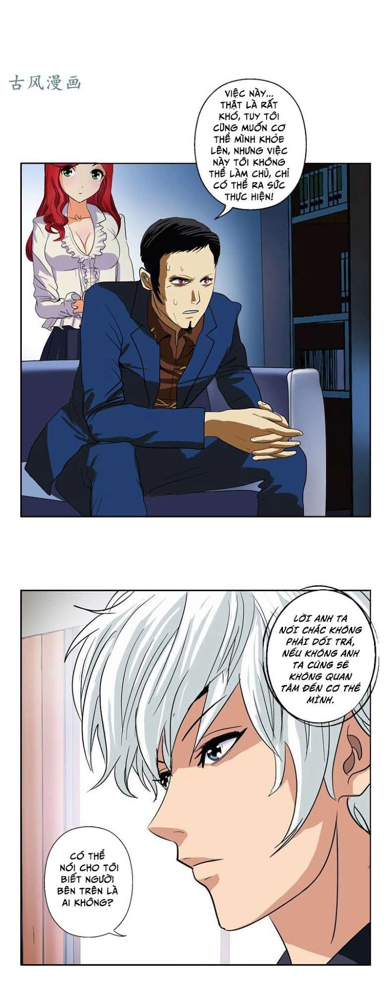 Đô Thị Cực Phẩm Y Tiên Chapter 78 - 7