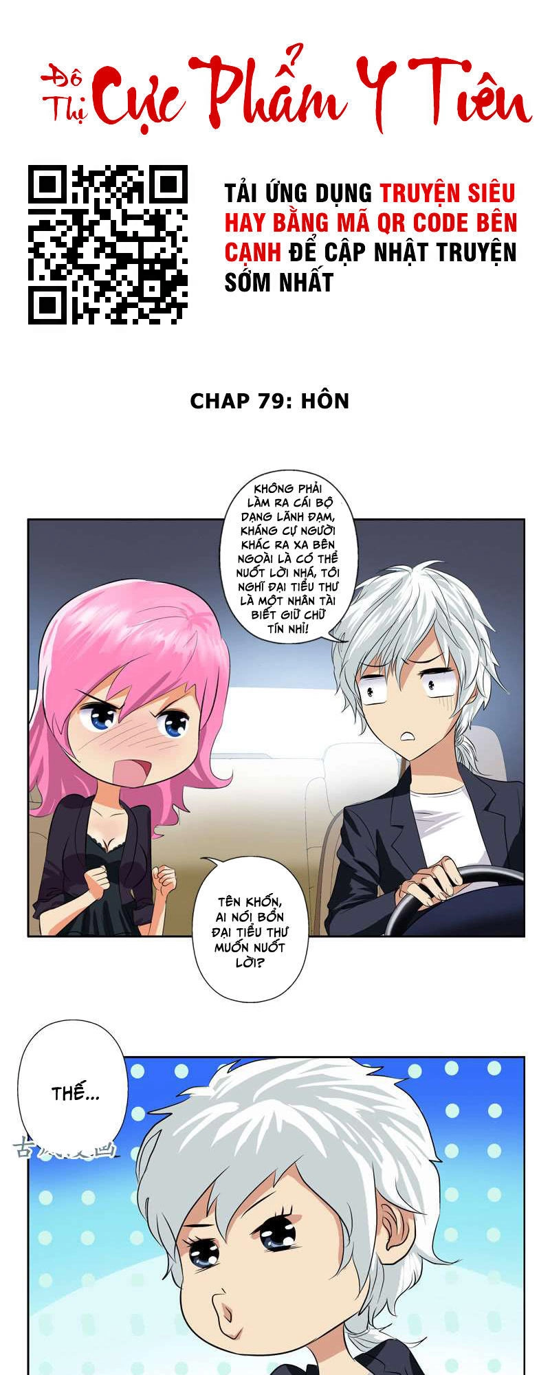 Đô Thị Cực Phẩm Y Tiên Chapter 79 - 2