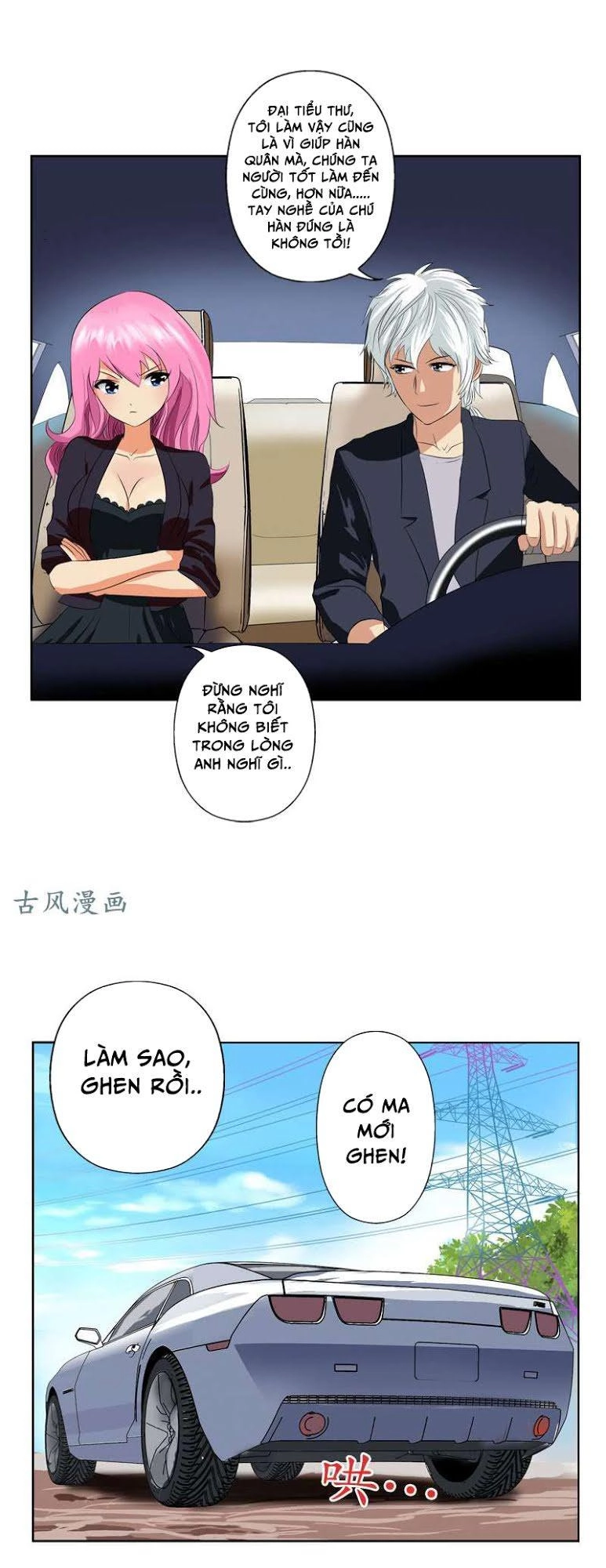 Đô Thị Cực Phẩm Y Tiên Chapter 79 - 7