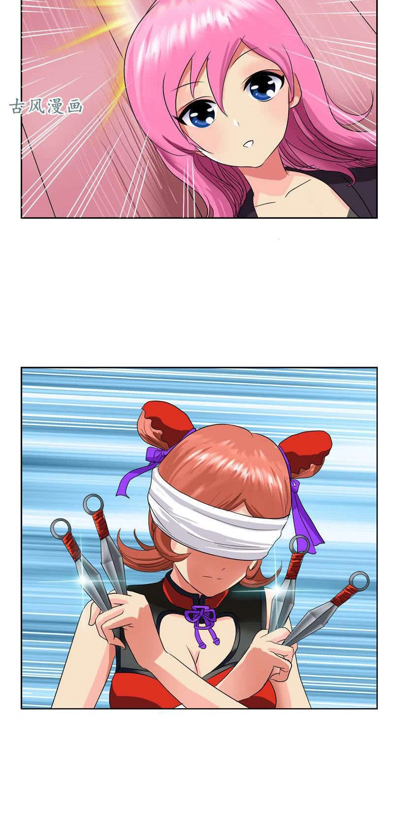 Đô Thị Cực Phẩm Y Tiên Chapter 81 - 3