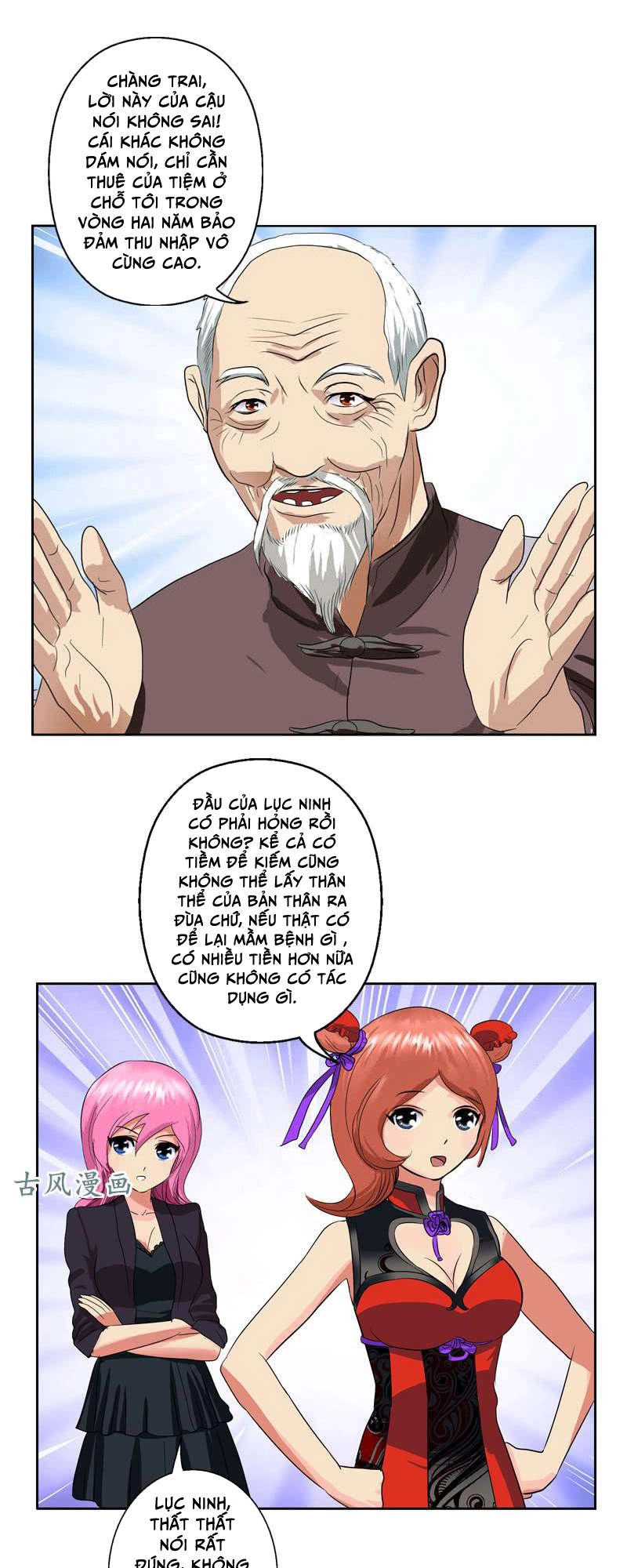 Đô Thị Cực Phẩm Y Tiên Chapter 82 - 16