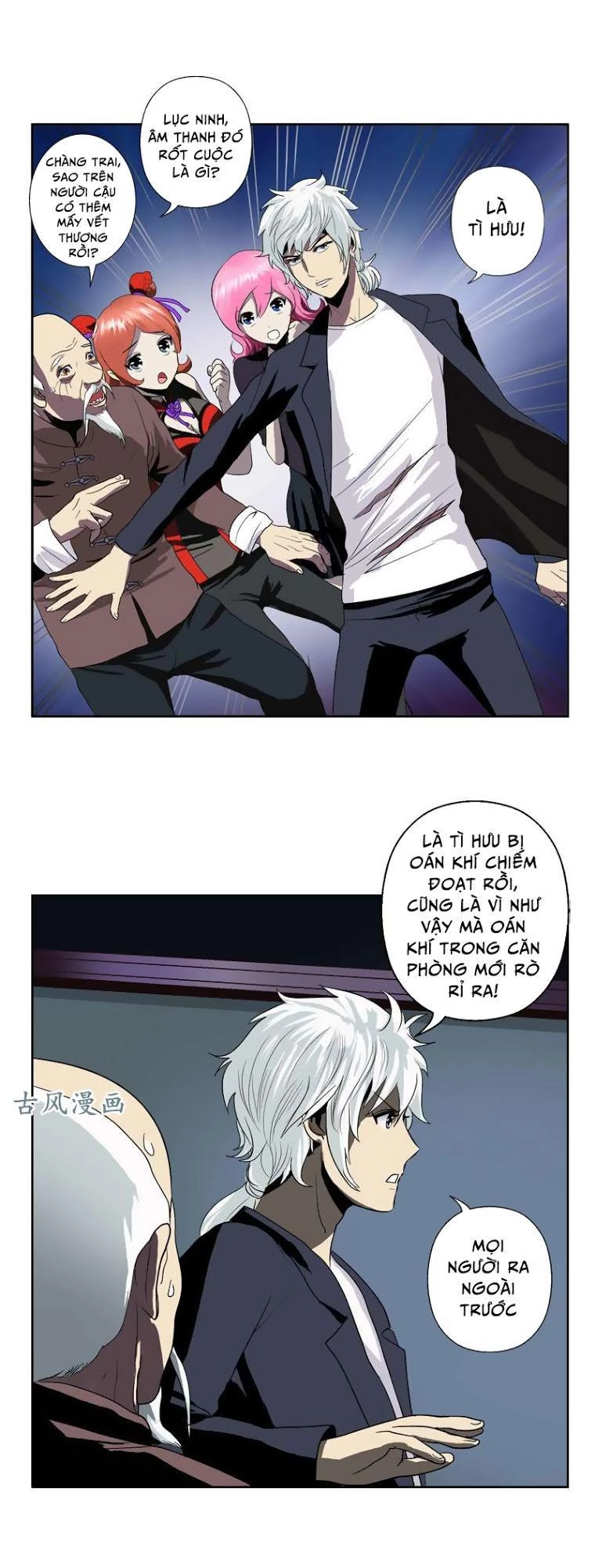 Đô Thị Cực Phẩm Y Tiên Chapter 84 - 4