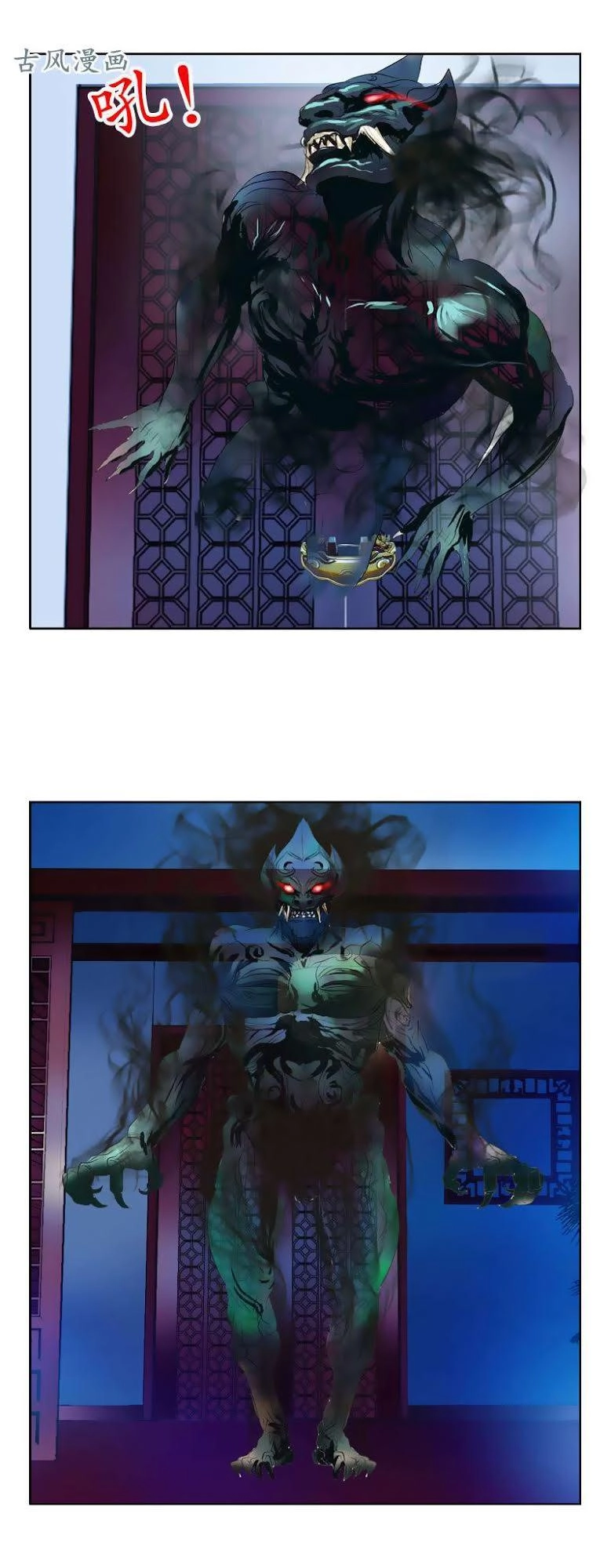 Đô Thị Cực Phẩm Y Tiên Chapter 84 - 7