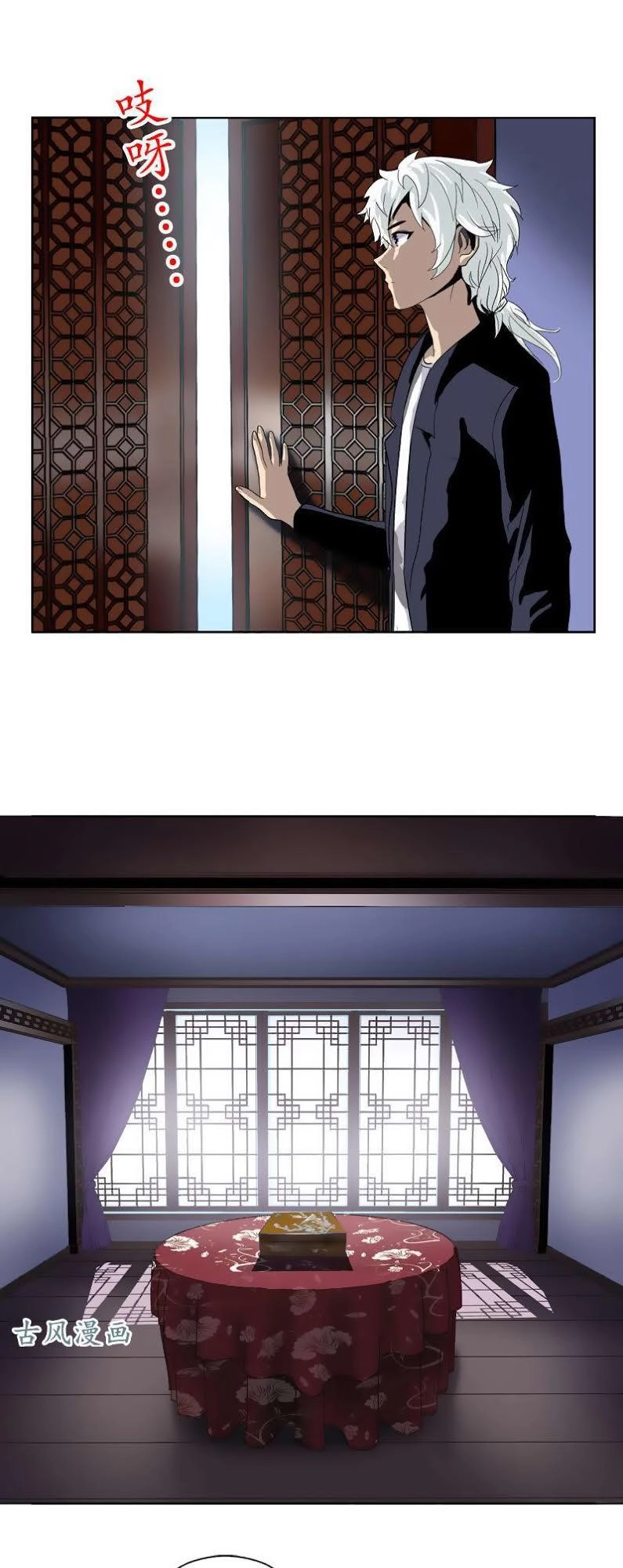 Đô Thị Cực Phẩm Y Tiên Chapter 85 - 4