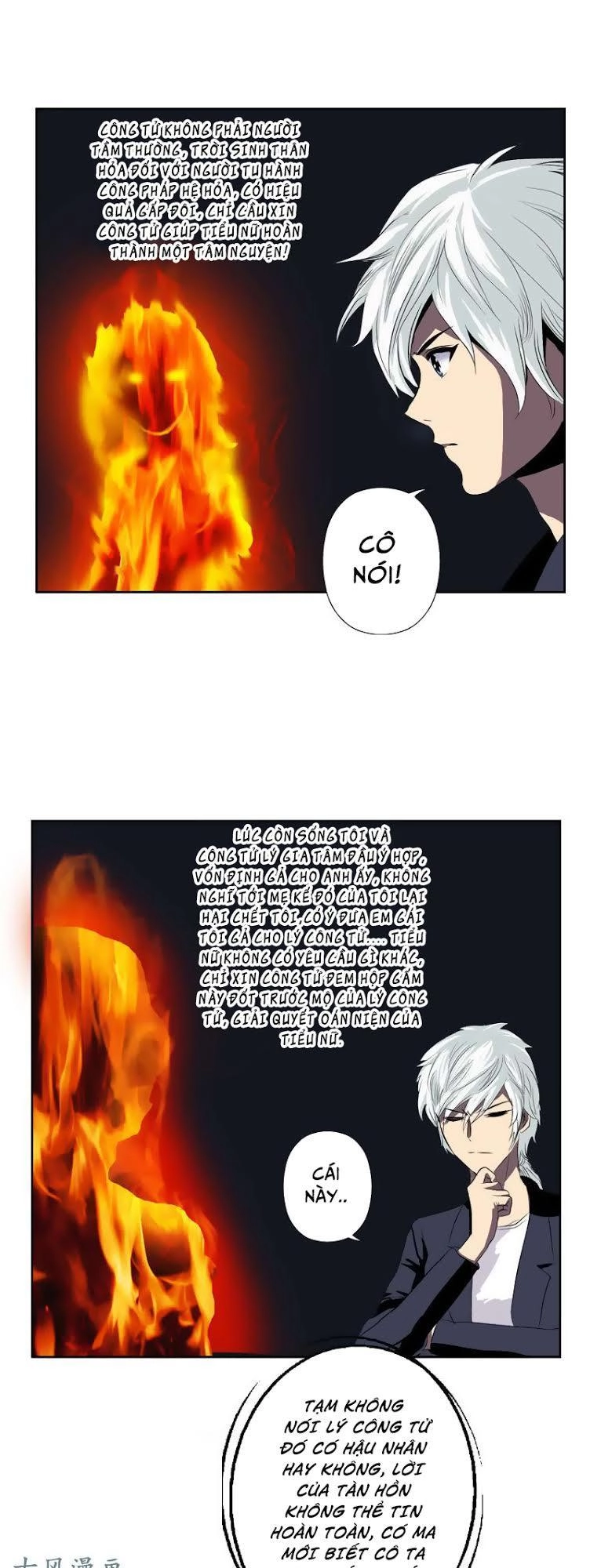 Đô Thị Cực Phẩm Y Tiên Chapter 85 - 14