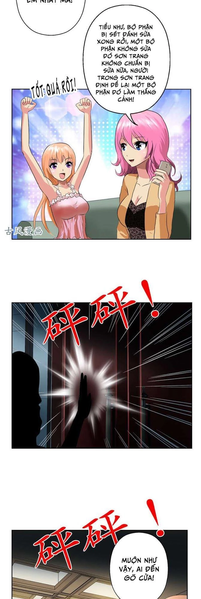 Đô Thị Cực Phẩm Y Tiên Chapter 86 - 16