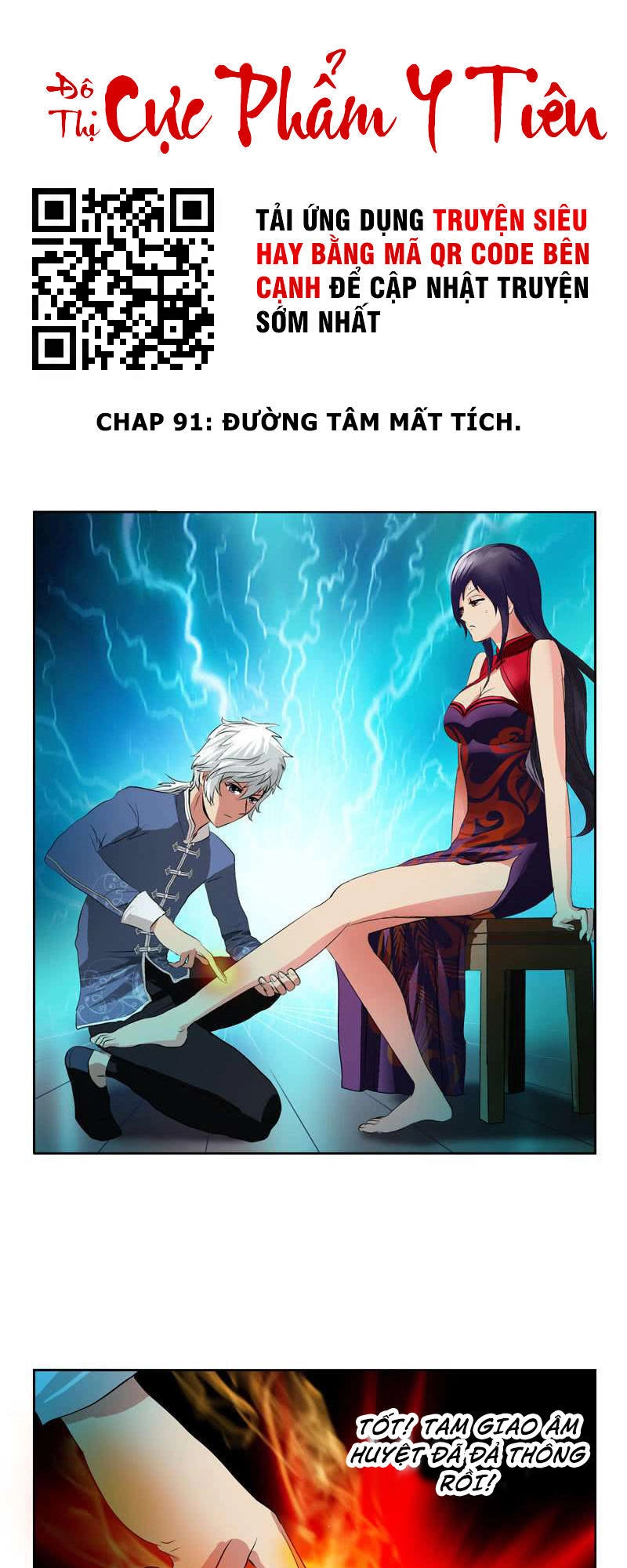 Đô Thị Cực Phẩm Y Tiên Chapter 91 - 2