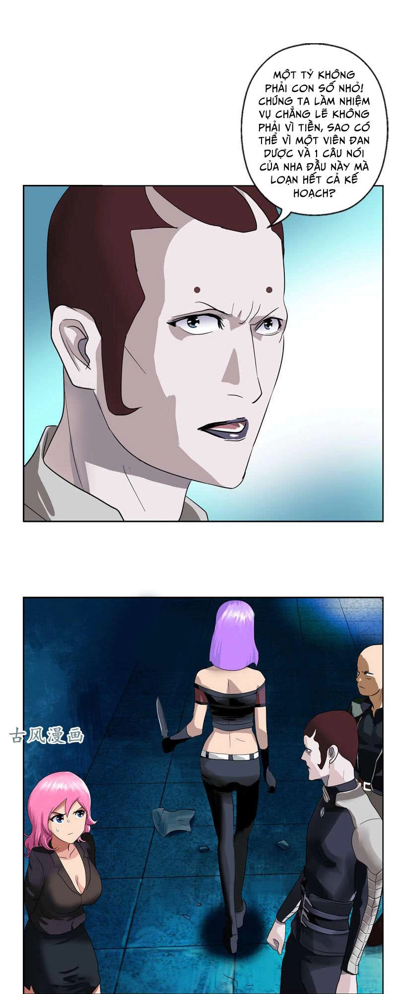 Đô Thị Cực Phẩm Y Tiên Chapter 94 - 4