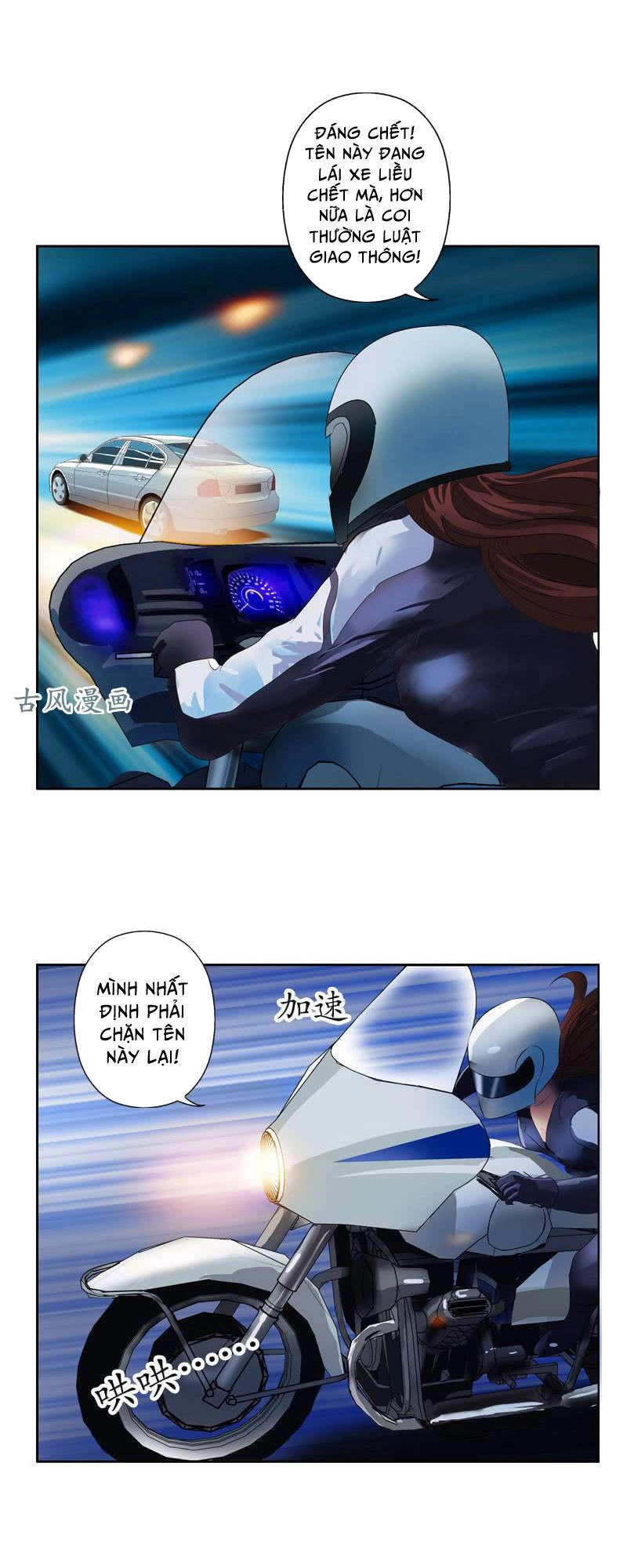 Đô Thị Cực Phẩm Y Tiên Chapter 94 - 8