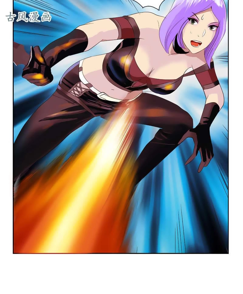 Đô Thị Cực Phẩm Y Tiên Chapter 95 - 13