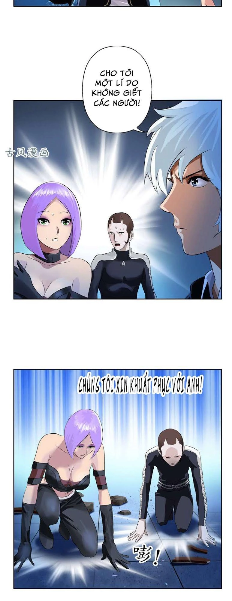 Đô Thị Cực Phẩm Y Tiên Chapter 96 - 6