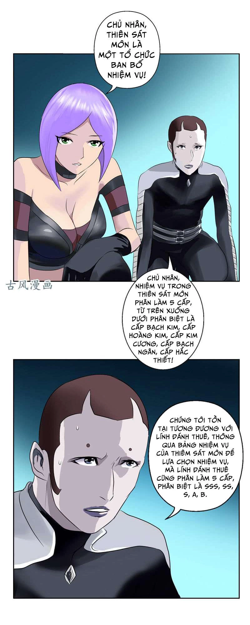 Đô Thị Cực Phẩm Y Tiên Chapter 96 - 10