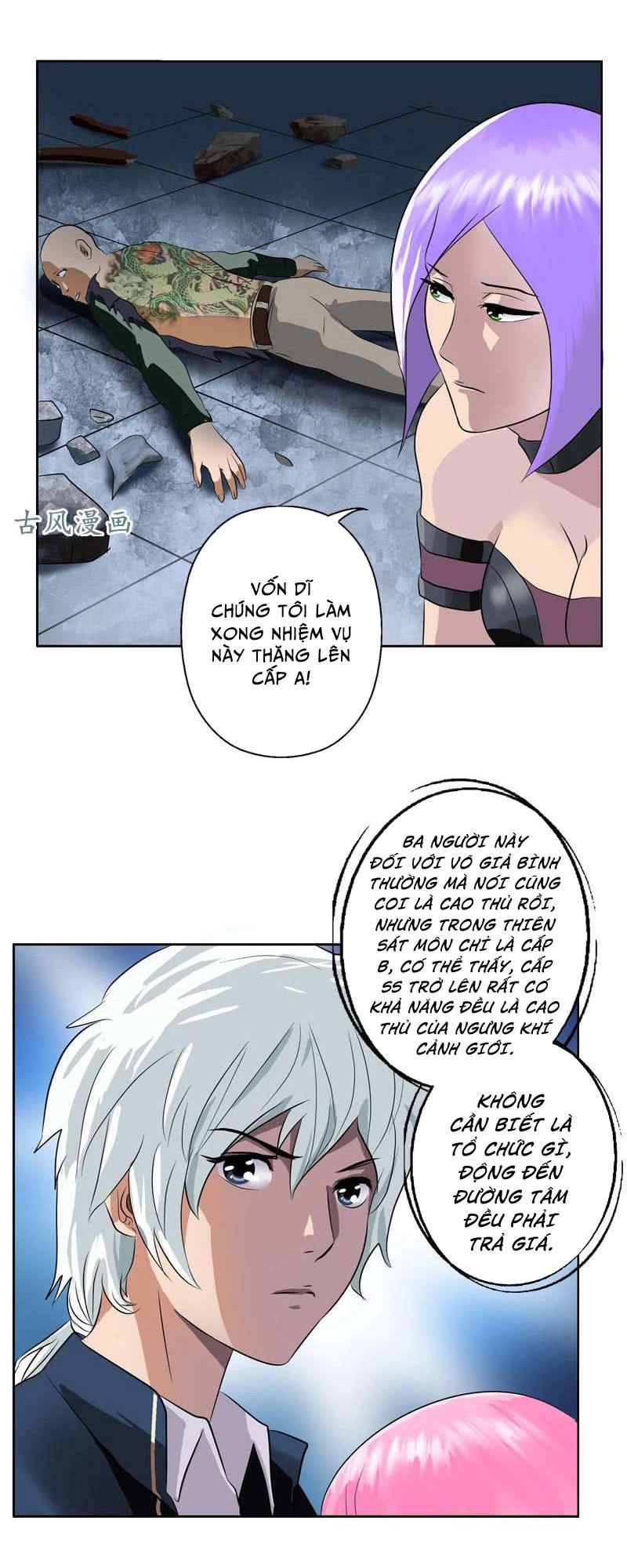 Đô Thị Cực Phẩm Y Tiên Chapter 96 - 12