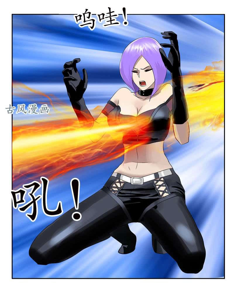 Đô Thị Cực Phẩm Y Tiên Chapter 96 - 17