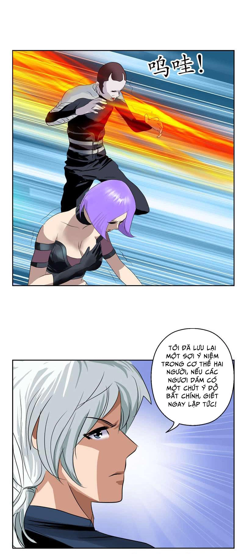 Đô Thị Cực Phẩm Y Tiên Chapter 96 - 18