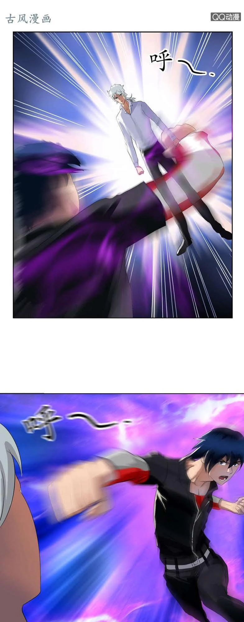 Đô Thị Cực Phẩm Y Tiên Chapter 101 - 8