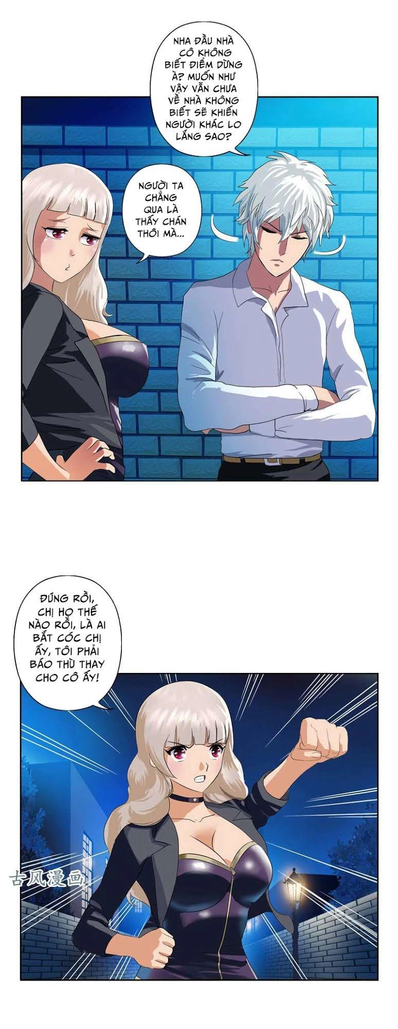 Đô Thị Cực Phẩm Y Tiên Chapter 102 - 6