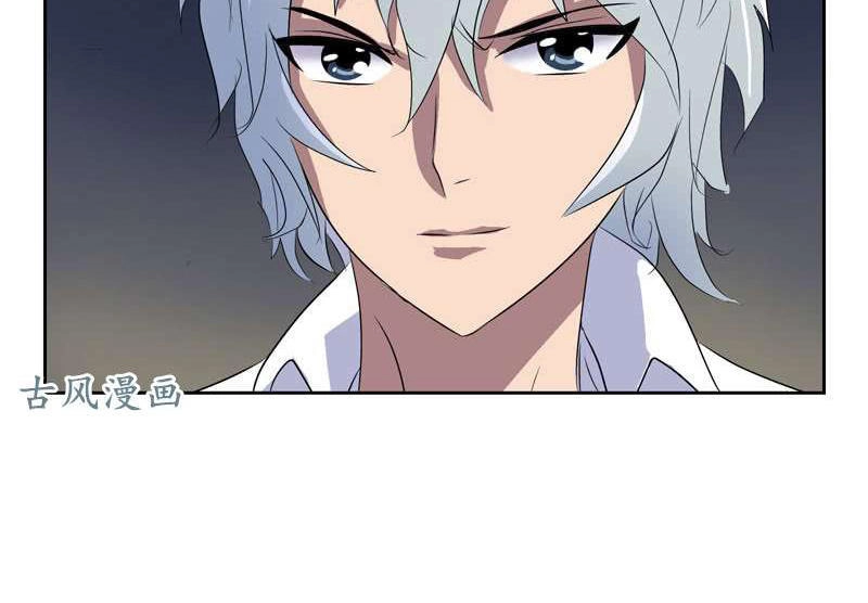 Đô Thị Cực Phẩm Y Tiên Chapter 103 - 3