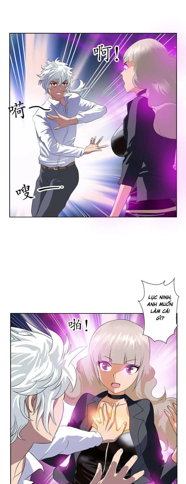 Đô Thị Cực Phẩm Y Tiên Chapter 103 - 4