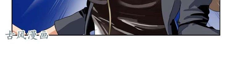 Đô Thị Cực Phẩm Y Tiên Chapter 103 - 9