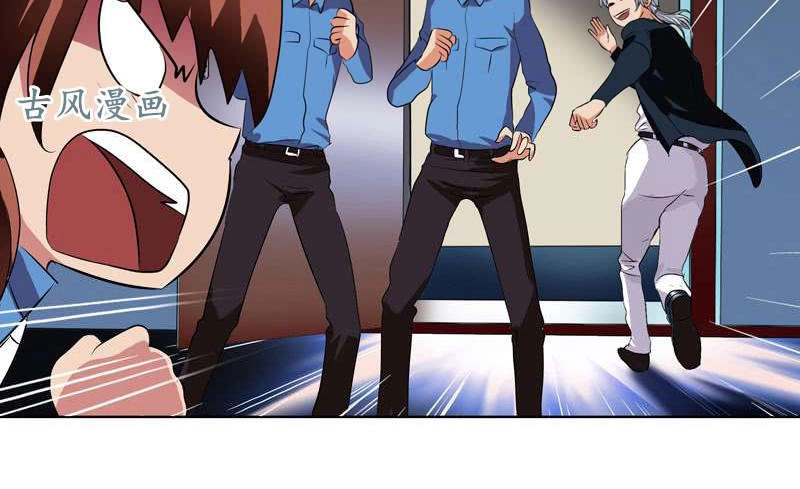 Đô Thị Cực Phẩm Y Tiên Chapter 109 - 17