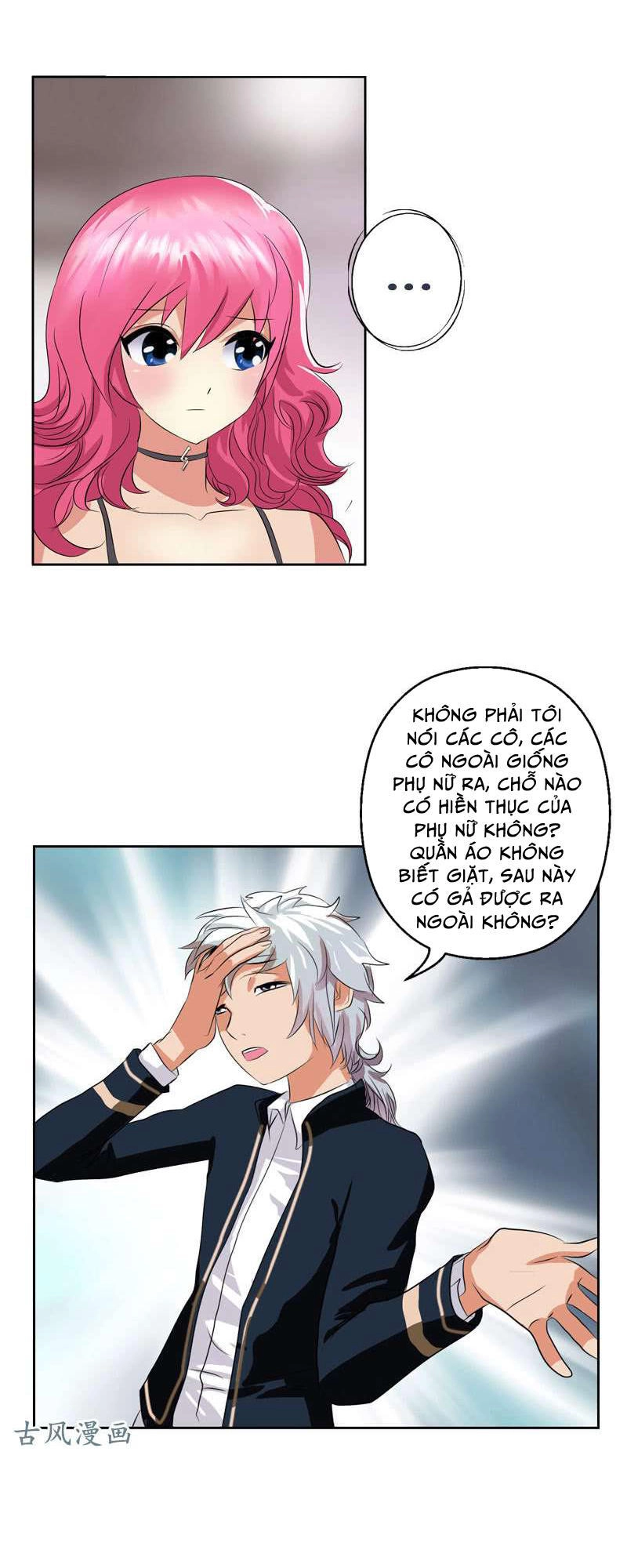 Đô Thị Cực Phẩm Y Tiên Chapter 110 - 6