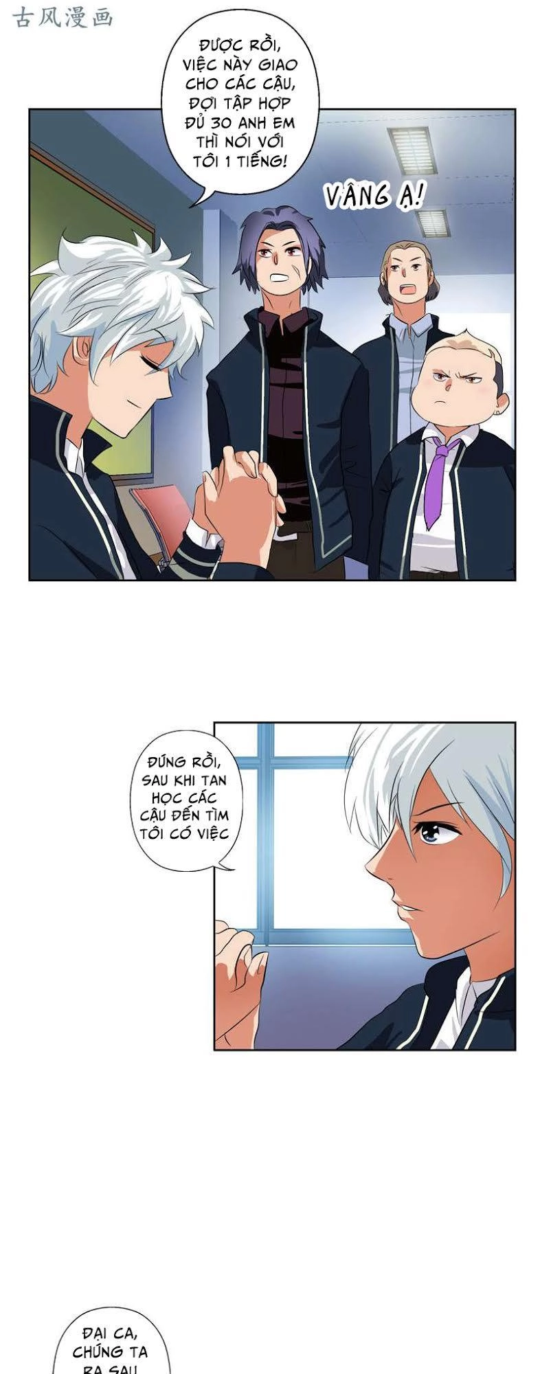 Đô Thị Cực Phẩm Y Tiên Chapter 110 - 14