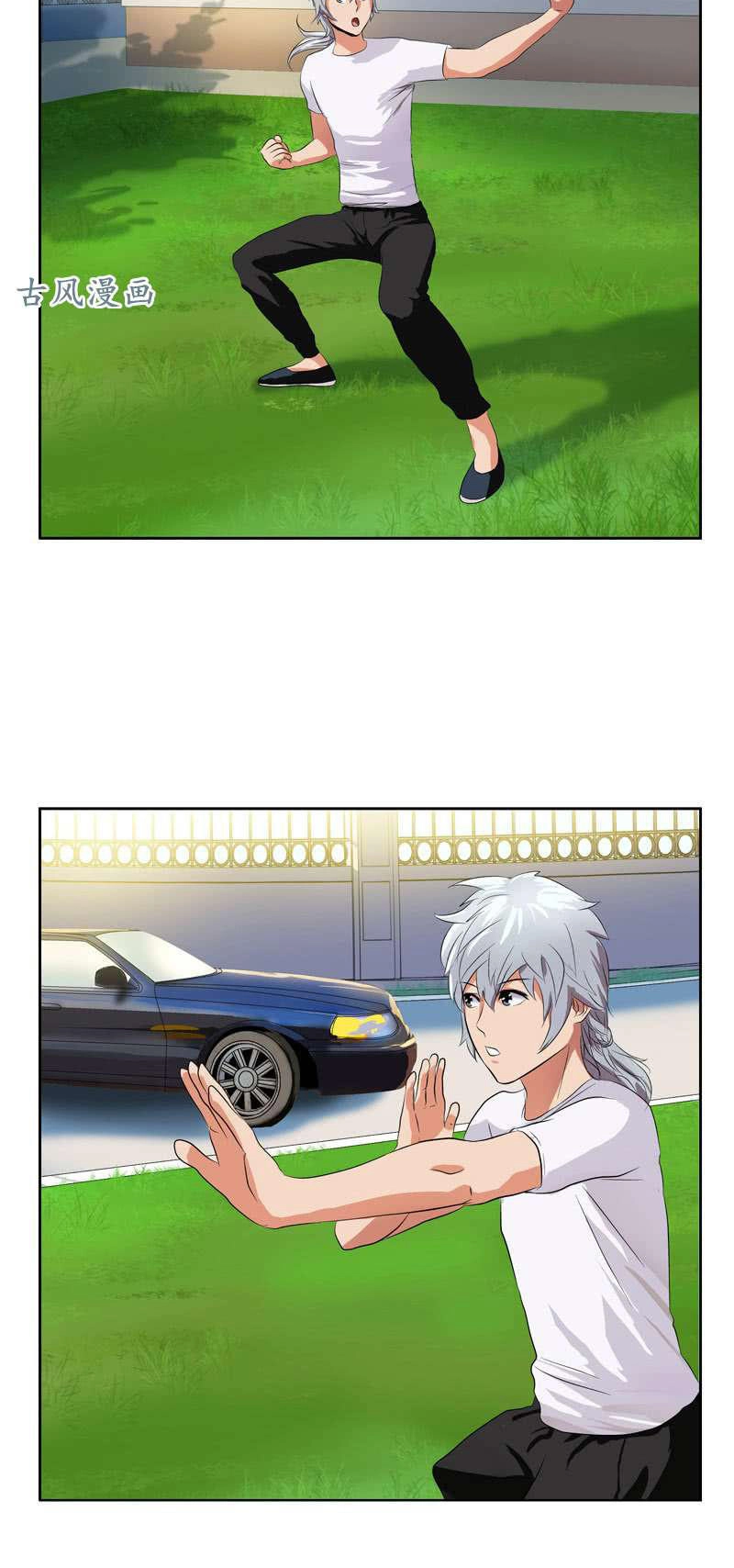 Đô Thị Cực Phẩm Y Tiên Chapter 112 - 3