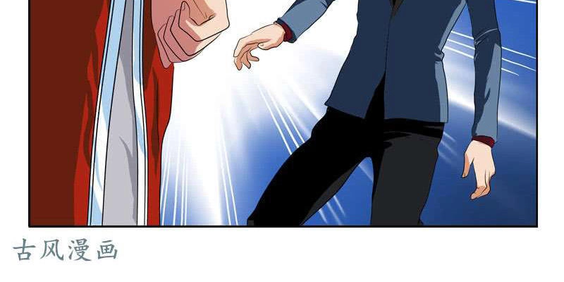 Đô Thị Cực Phẩm Y Tiên Chapter 118 - 3