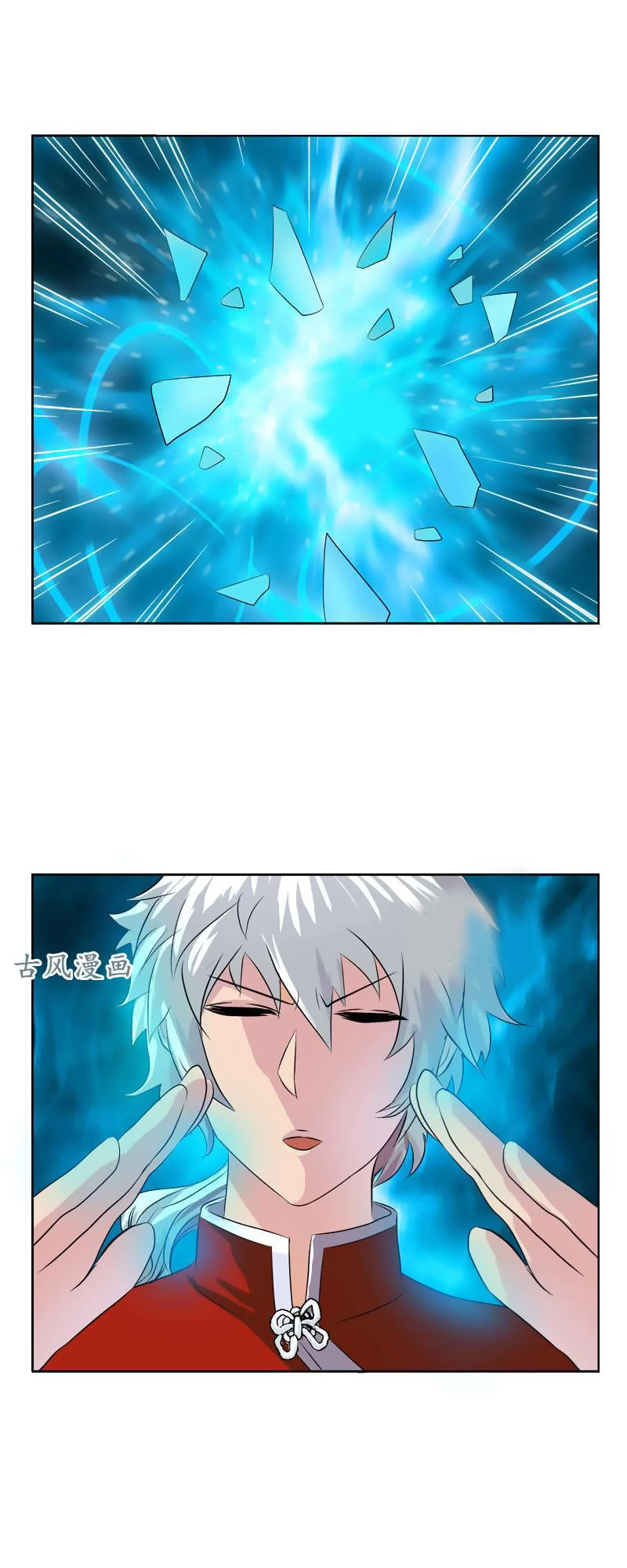 Đô Thị Cực Phẩm Y Tiên Chapter 119 - 8