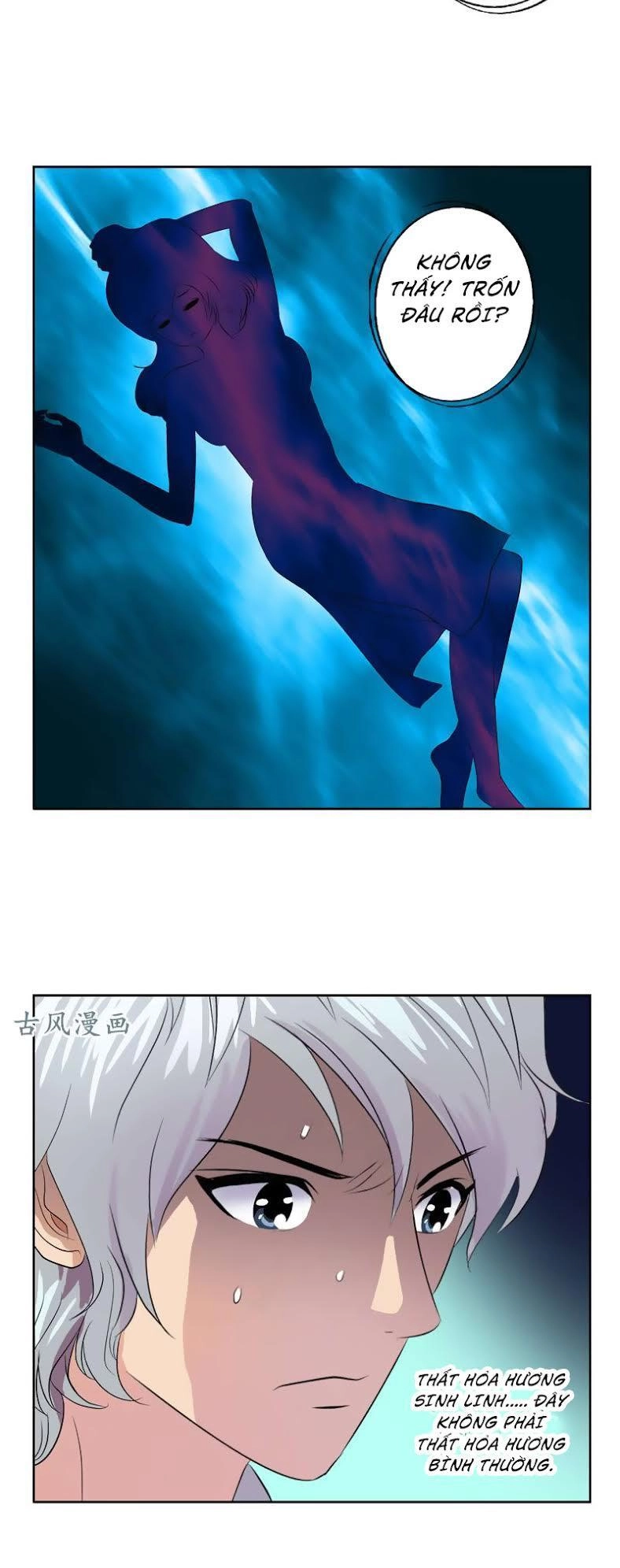 Đô Thị Cực Phẩm Y Tiên Chapter 119 - 16