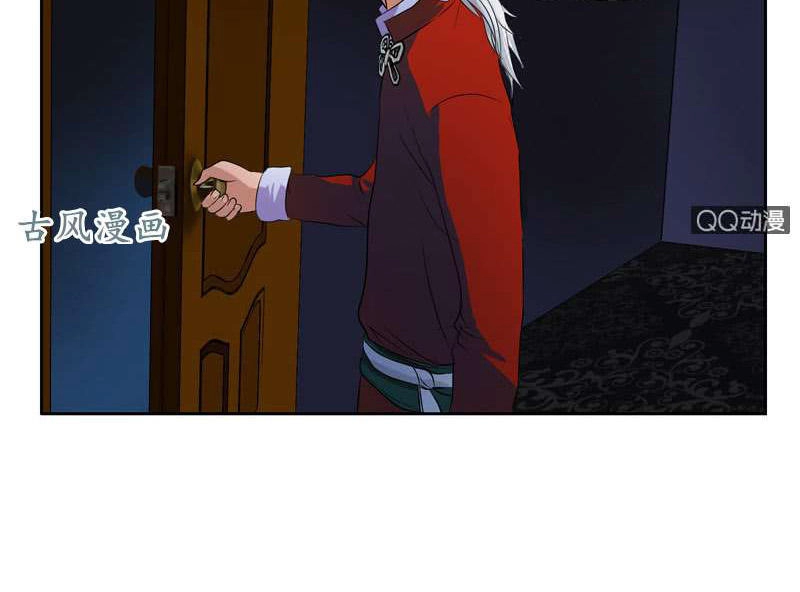 Đô Thị Cực Phẩm Y Tiên Chapter 123 - 3