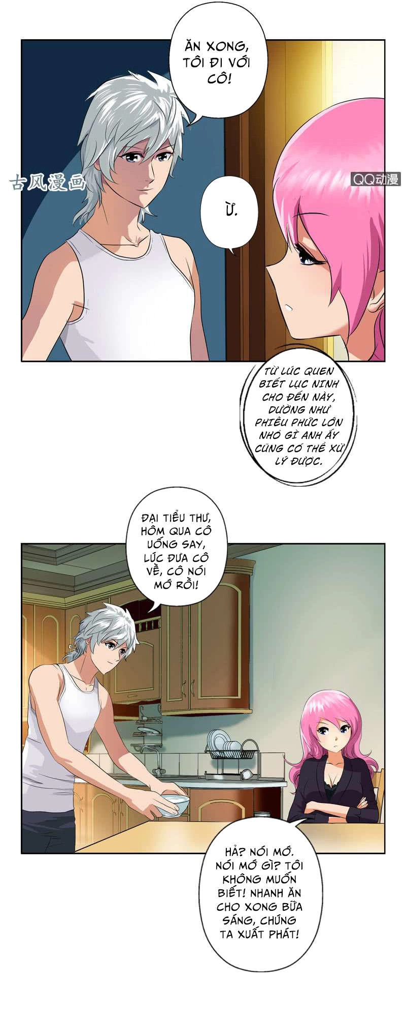 Đô Thị Cực Phẩm Y Tiên Chapter 123 - 14