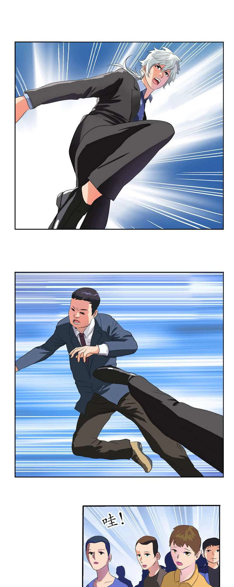 Đô Thị Cực Phẩm Y Tiên Chapter 124 - 13