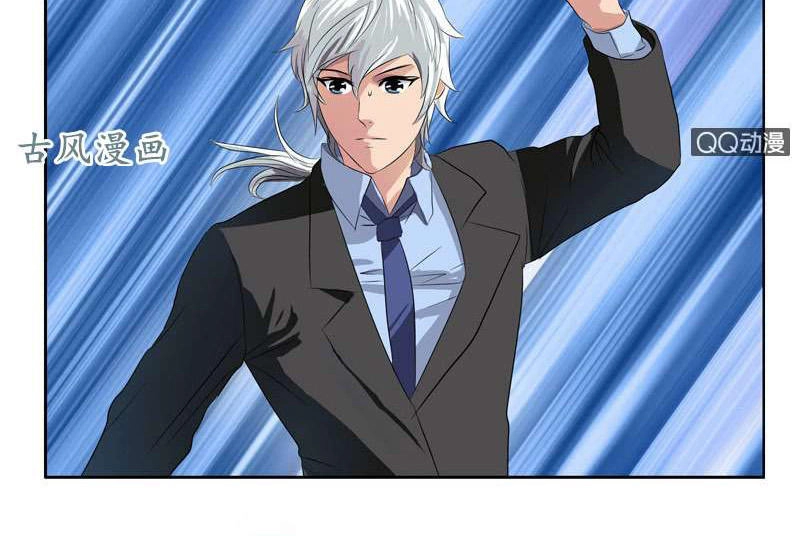 Đô Thị Cực Phẩm Y Tiên Chapter 126 - 3