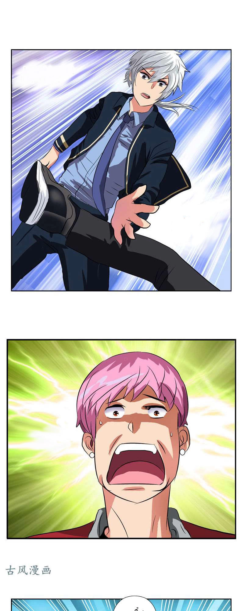 Đô Thị Cực Phẩm Y Tiên Chapter 129 - 14