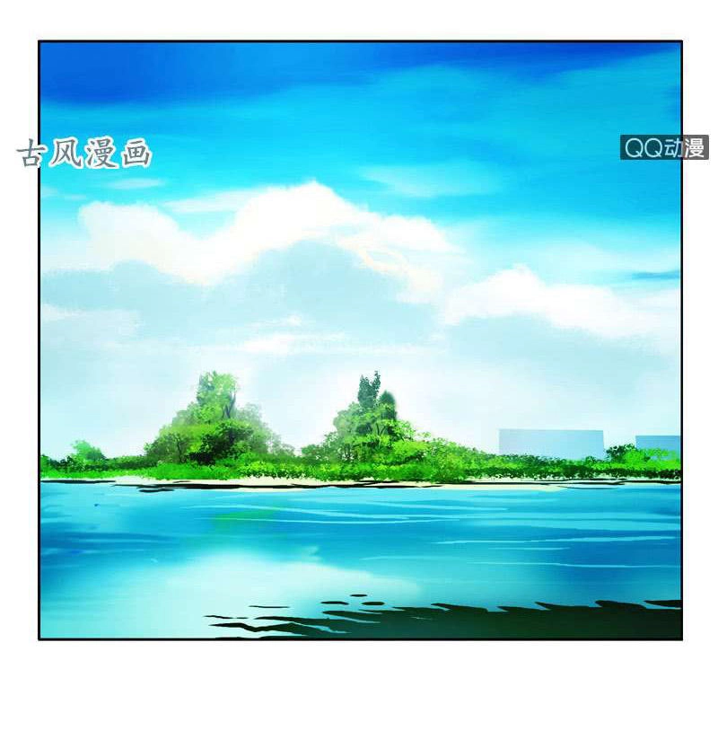 Đô Thị Cực Phẩm Y Tiên Chapter 131 - 13