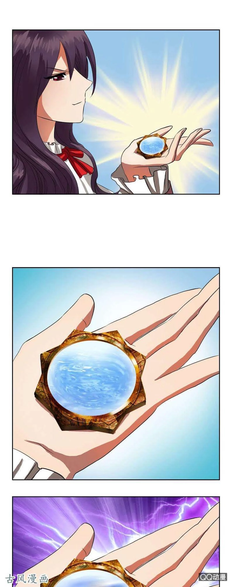 Đô Thị Cực Phẩm Y Tiên Chapter 131 - 16